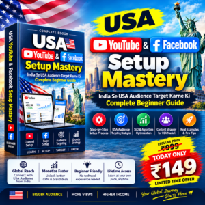USA chanals guide ebook